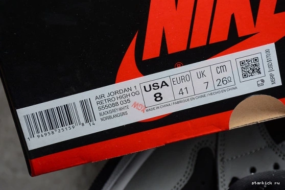 Jordan 555088-035 High Black Air White Grey 1 555088-035 Smoke Retro Light 0120